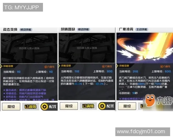 战术层层拆解尤文如何在攻防转换中牢牢掌控整场比赛节奏 战术层层拆解尤文如何在攻防转换中牢牢掌控整场比赛节奏