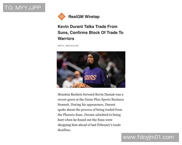 杜兰特赛场突发小插曲裁判冷静应对全场局势维持比赛秩序