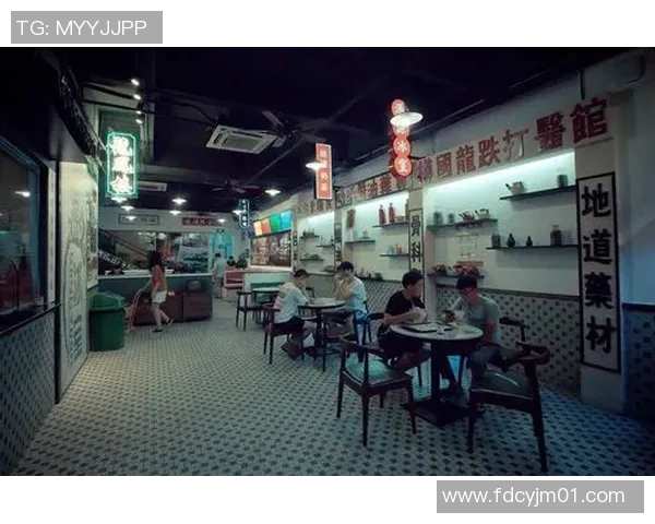 球迷胜利狂欢免费领奶茶街头长龙涌现热闹非凡 球迷胜利狂欢免费领奶茶街头长龙涌现热闹非凡