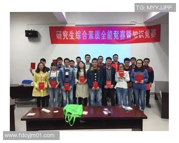 球员心理素质对竞技表现的影响及其培养策略研究 球员心理素质对竞技表现的影响及其培养策略研究