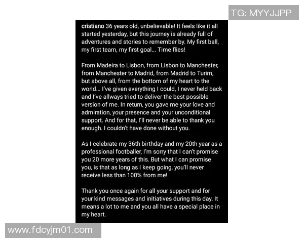 维尼修斯伤情更新复出时间未定球迷期待回归具体日期尚未明确