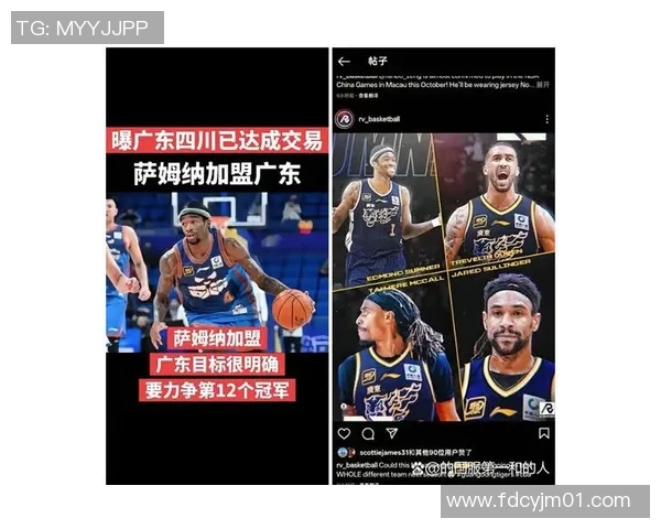 那不勒斯深夜发文疑似回应转会传闻引发球迷热议 那不勒斯深夜发文疑似回应转会传闻引发球迷热议