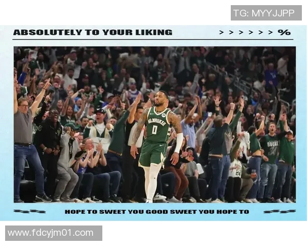 利拉德回应外界质疑称自己始终保持冷静只专注于比赛表现