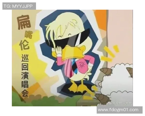 你不知道的曼城：十大冷知识大揭秘