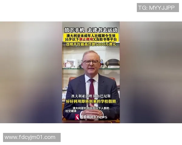 贝林厄姆社媒发声回应争议事件