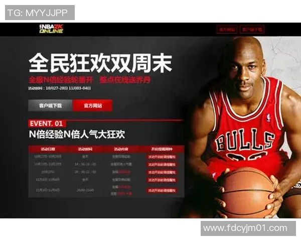 NBA赛季MVP热门人选深度解析
