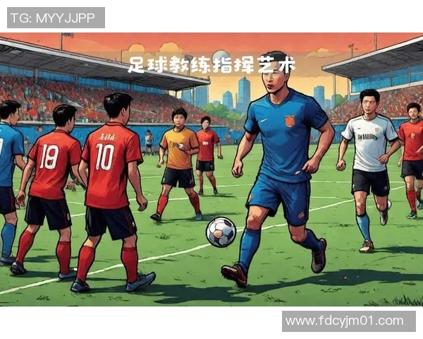 足球联赛中场球员传控能力与比赛影响