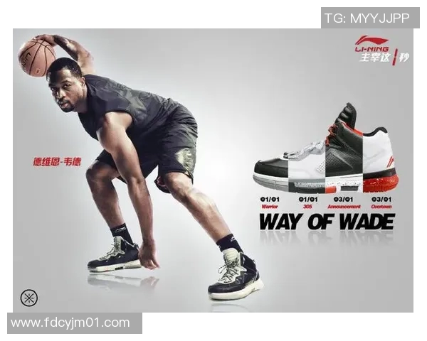 你不知道的勇士：十大冷知识大揭秘