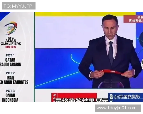 球迷炸锅:世界杯这一行为引热议! 球迷炸锅:世界杯这一行为引热议!